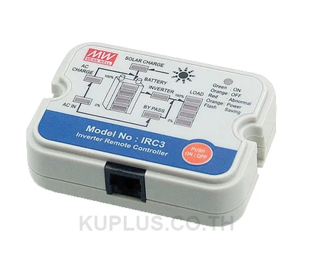 อินเวอร์เตอร์ DC-AC Mean Well IRC3(10ft.Cable)