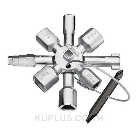 00 11 01 KNIPEX TwinKey® for All Standard Cabinets and Shut-Off Systems