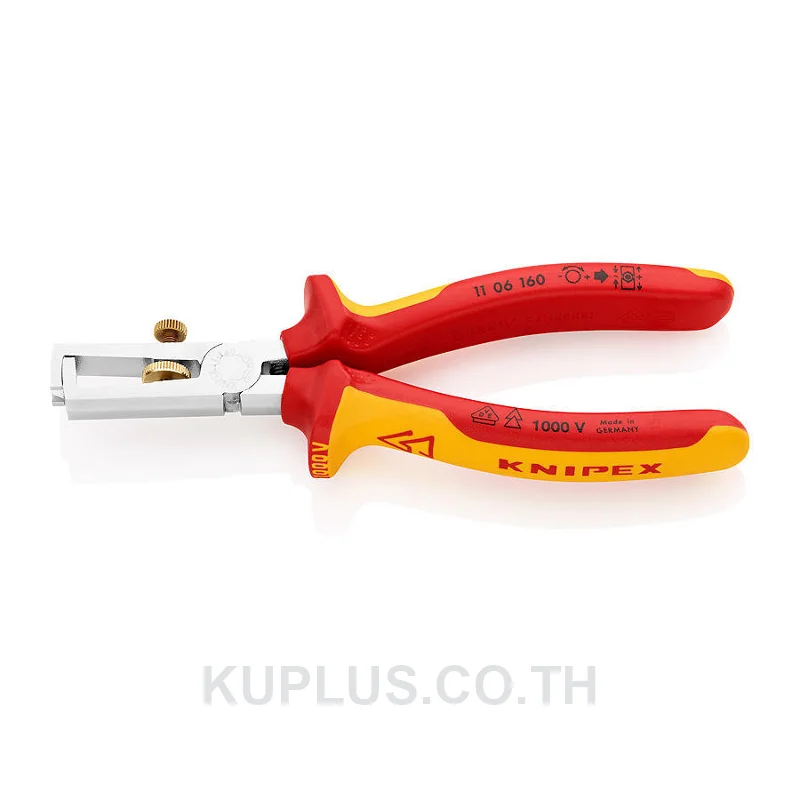 11 06 160 Insulation Strippers