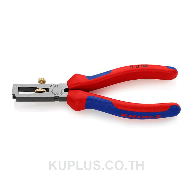 11 12 160 Insulation Strippers