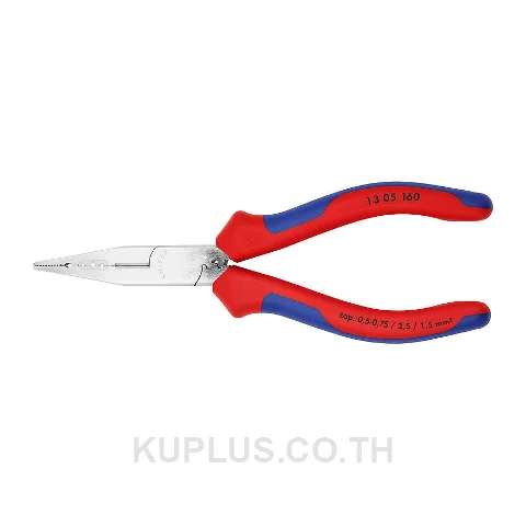 13 05 160 Electricians Pliers