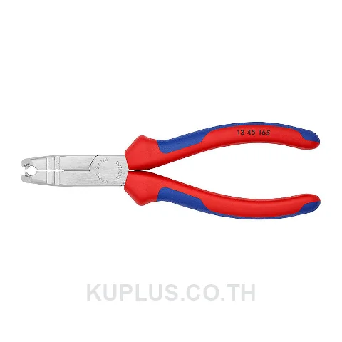 13 45 165 Dismantling Pliers DIN ISO 5746