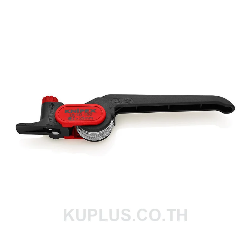 16 40 150 Dismantling Tool