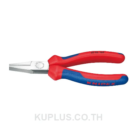20 02 160 Flat Nose Pliers DIN ISO 5745