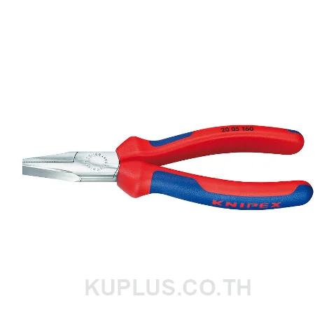 20 05 160 Flat Nose Pliers DIN ISO 5745