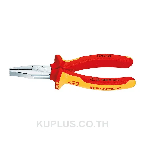 20 06 160 Flat Nose Pliers DIN ISO 5745