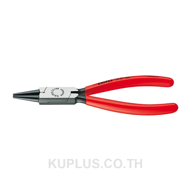 22 01 160 Round Nose Pliers DIN ISO 5745