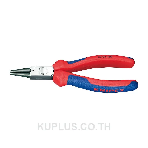 22 02 160 Round Nose Pliers DIN ISO 5745