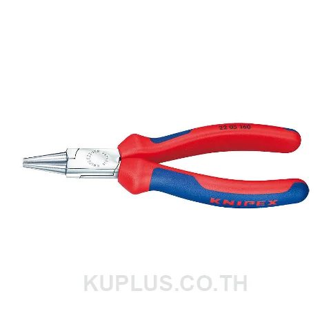22 05 160 Round Nose Pliers DIN ISO 5745