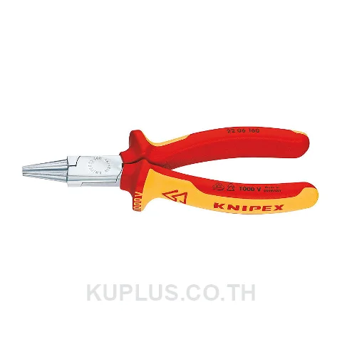 22 06 160 Round Nose Pliers DIN ISO 5745