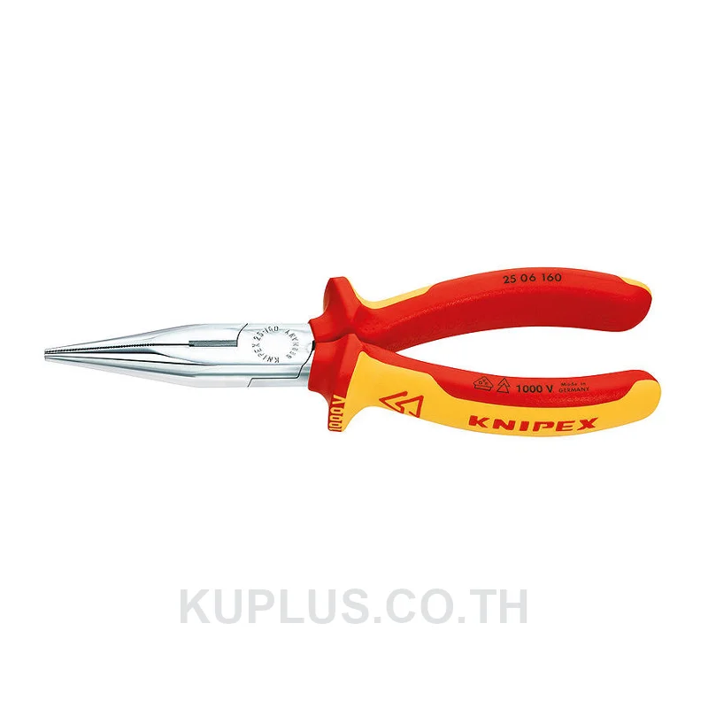 25 06 160 Snipe Nose Side Cutting Pliers (Radio Pliers) DIN ISO 5745