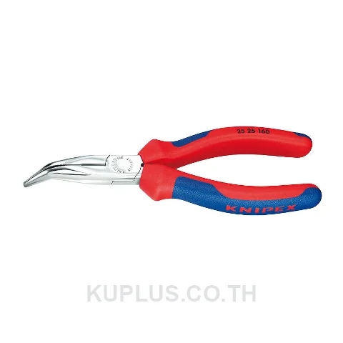 25 25 160 Snipe Nose Side Cutting Pliers (Radio Pliers) DIN ISO 5745
