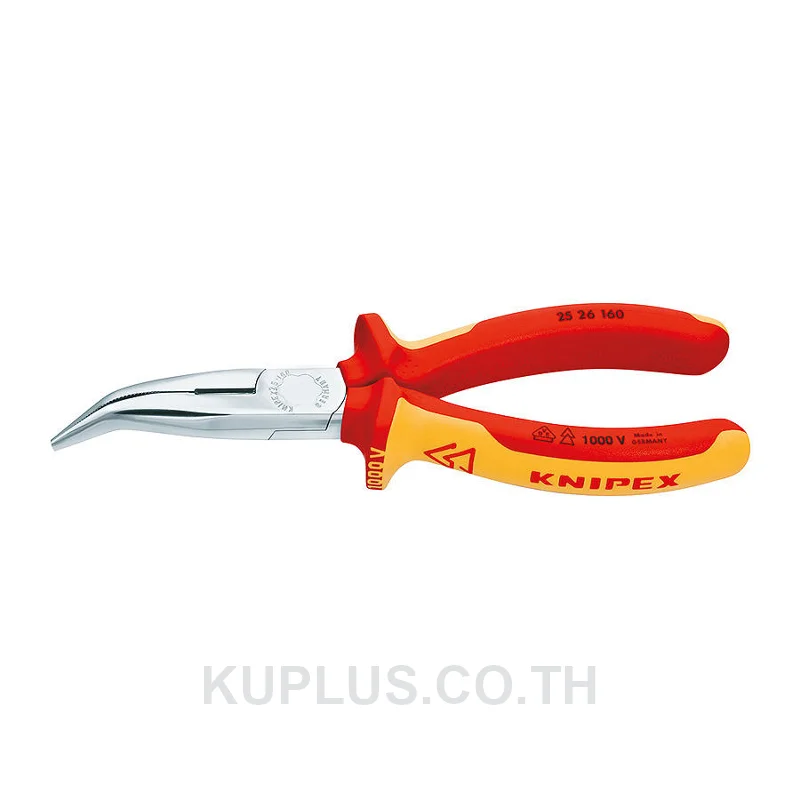 25 26 160 Snipe Nose Side Cutting Pliers (Radio Pliers) DIN ISO 5745