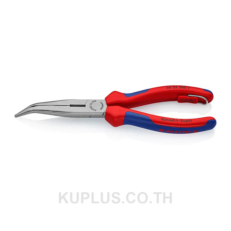 26 22 200 T Snipe Nose Side Cutting Pliers (Stork Beak Pliers) DIN ISO 5745