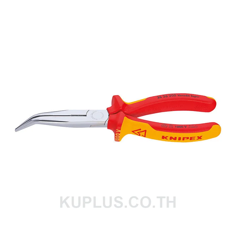 26 26 200 Snipe Nose Side Cutting Pliers (Stork Beak Pliers) DIN ISO 5745