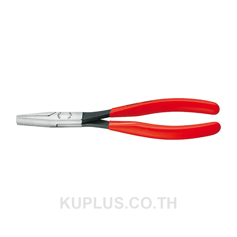 28 01 200 Long Reach Needle Nose Pliers DIN ISO 5743