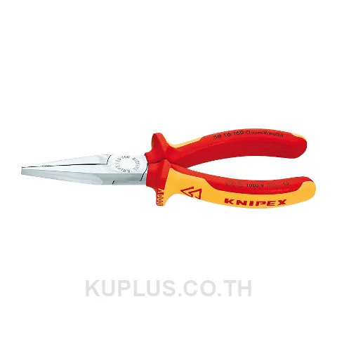 30 16 160 Long Nose Pliers DIN ISO 5745