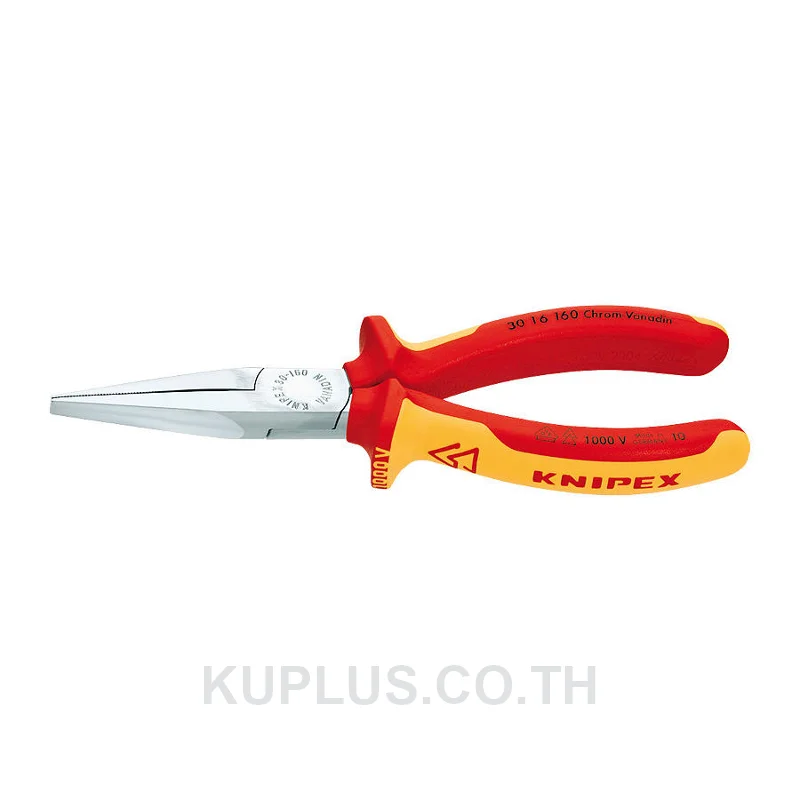 30 16 160 Long Nose Pliers DIN ISO 5745