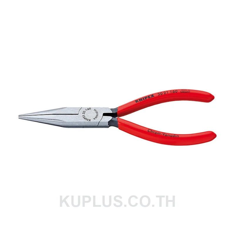 30 21 160 Long Nose Pliers DIN ISO 5745