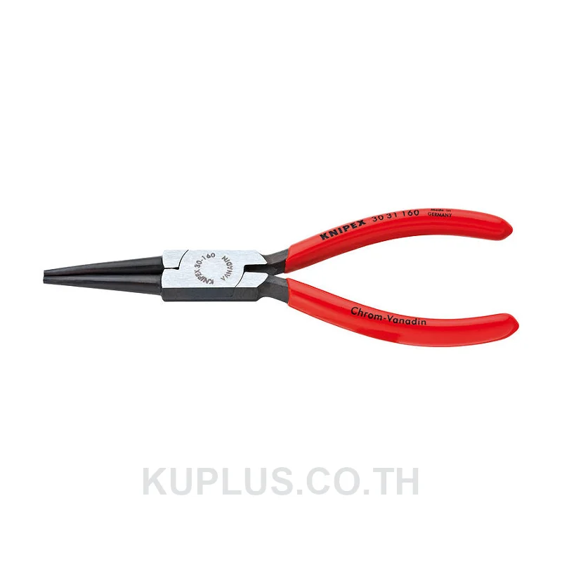 30 31 160 Long Nose Pliers DIN ISO 5745