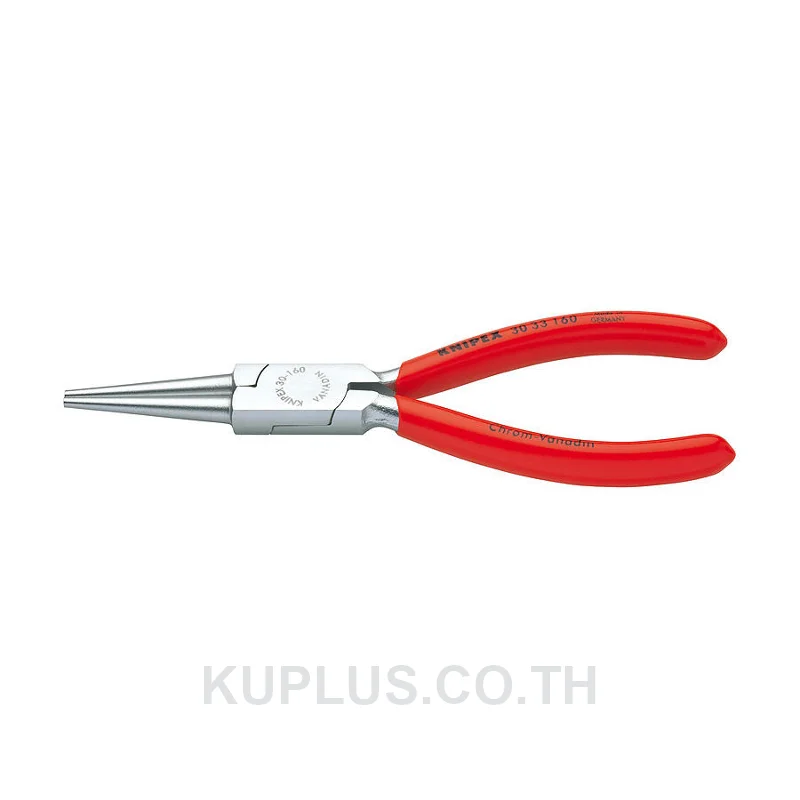30 33 160 Long Nose Pliers DIN ISO 5745