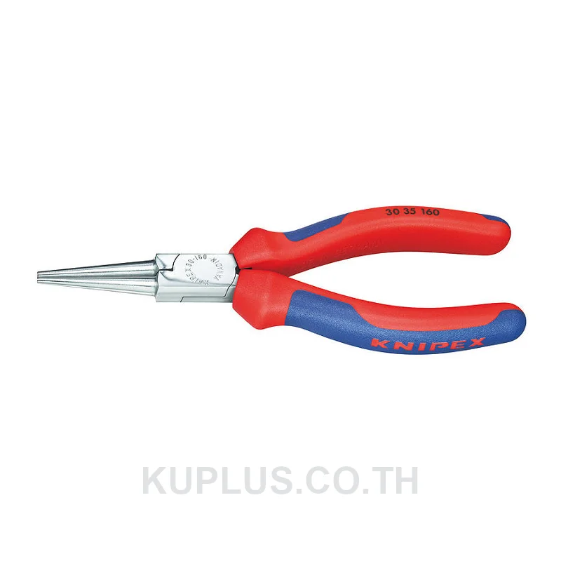 30 35 160 Long Nose Pliers DIN ISO 5745