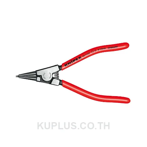 46 11 G2 Circlip Pliers for Grip Rings on Shafts DIN ISO 5743