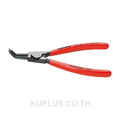 46 31 A22 Circlip Pliers for External Circlips on Shafts