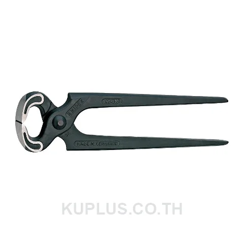50 00 210 Carpenters Pincers DIN ISO 9243