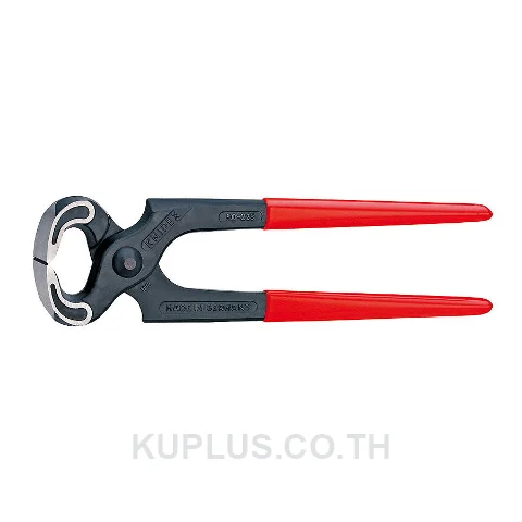50 01 225 Carpenters Pincers DIN ISO 9243