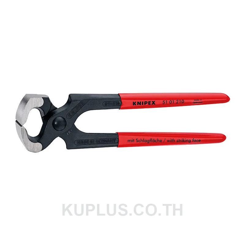 51 01 210 Hammerhead Style Carpenters Pincers DIN ISO 9243