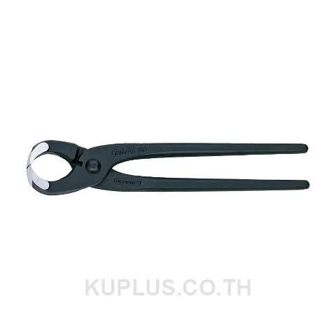 58 30 225 Potters Pincers (Brick Pincers) DIN ISO 5743