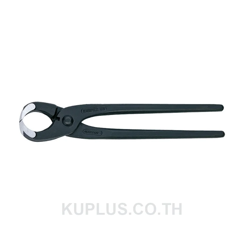 58 30 225 Potters Pincers (Brick Pincers) DIN ISO 5743