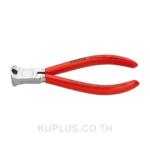 69 03 130 End Cutting Nippers for Mechanics DIN ISO 5748