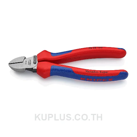 70 02 160 Diagonal Cutters DIN ISO 5749