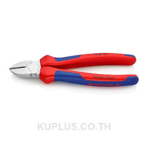 70 05 180 Diagonal Cutters DIN ISO 5749