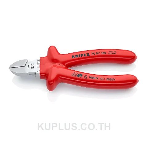 70 07 160 Diagonal Cutters DIN ISO 5749