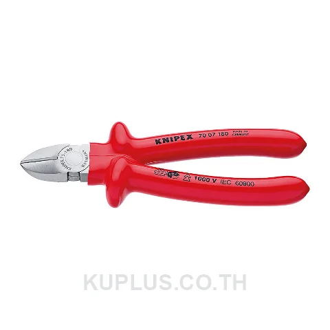 70 07 180 Diagonal Cutters DIN ISO 5749