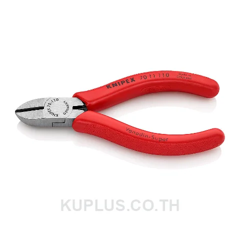 70 11 110 Diagonal Cutters DIN ISO 5749