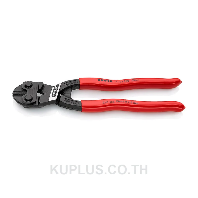 KNIPEX NO.71 01 200 Co Bolt, Compact Bolt Cutters (200mm)