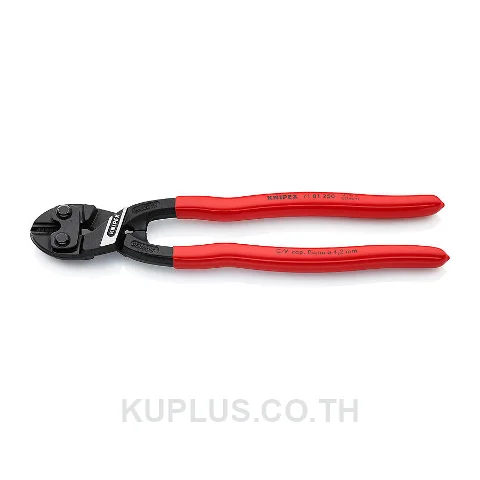 71 01 250 KNIPEX CoBolt® XL Compact Bolt Cutters