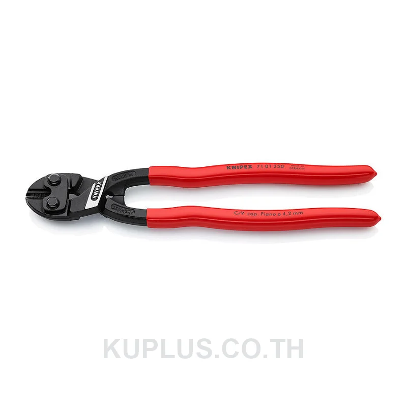 71 01 250 KNIPEX CoBolt® XL Compact Bolt Cutters