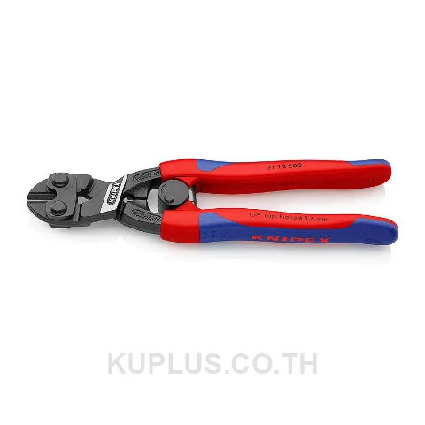 71 12 200 KNIPEX CoBolt® Compact Bolt Cutters DIN ISO 5743