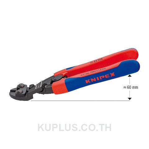 71 22 200 KNIPEX CoBolt® Compact Bolt Cutters DIN ISO 5743