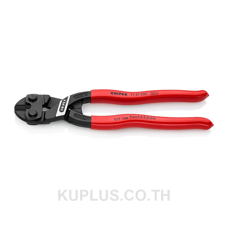 71 31 200 KNIPEX CoBolt® Compact Bolt Cutters DIN ISO 5743