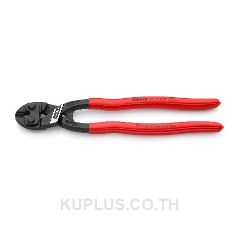 71 31 250 KNIPEX CoBolt® XL Compact Bolt Cutters