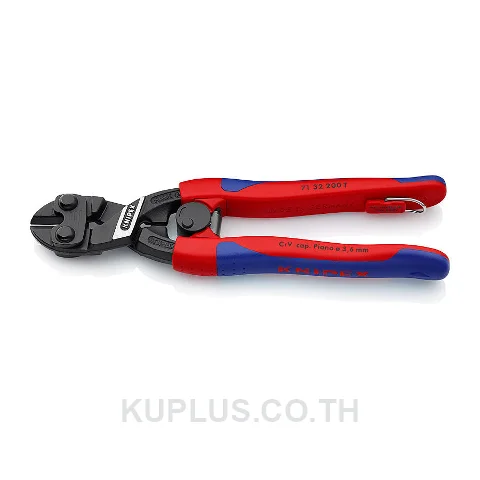 71 32 200 T KNIPEX CoBolt® Compact Bolt Cutters DIN ISO 5743