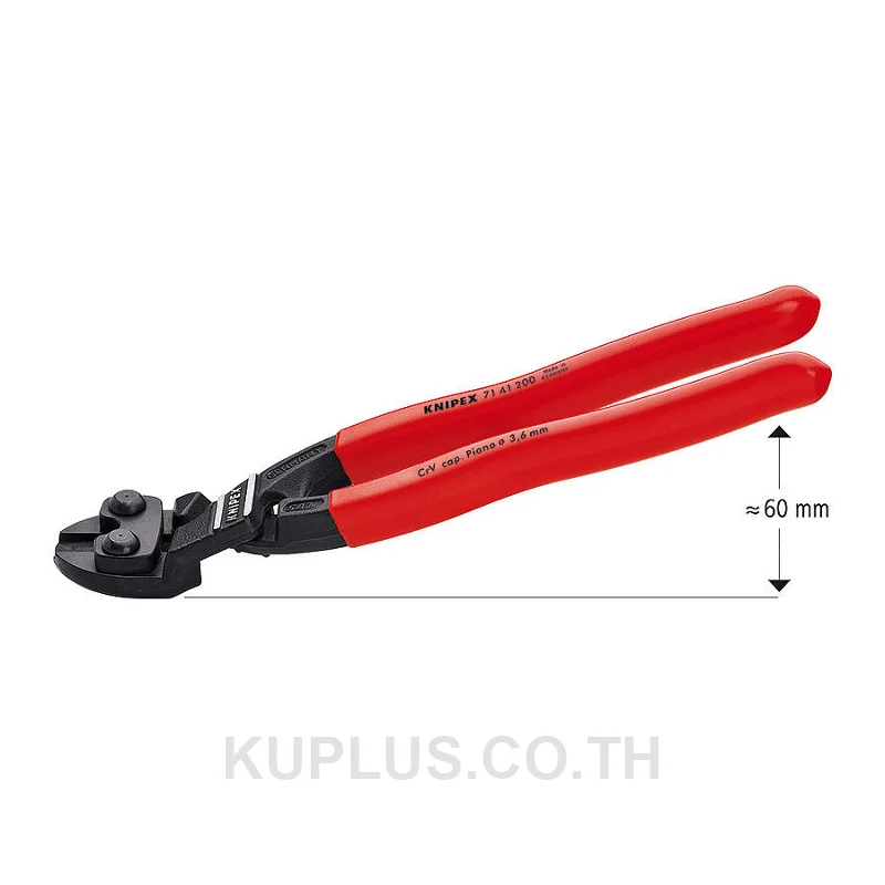 71 41 200 KNIPEX CoBolt® Compact Bolt Cutters DIN ISO 5743