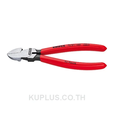 72 01 160 Diagonal Cutters for Plastics DIN ISO 5743