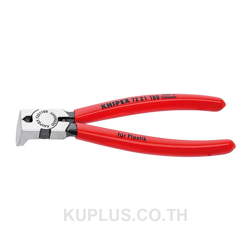 72 21 16 Diagonal Cutters for Plastics DIN ISO 5743